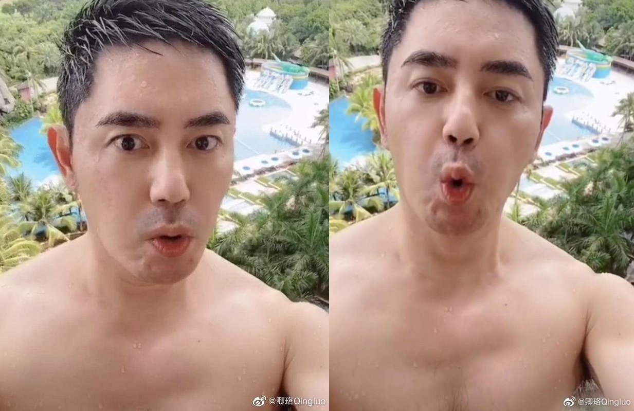 mong dan Hoan Chau cach cach anh 1