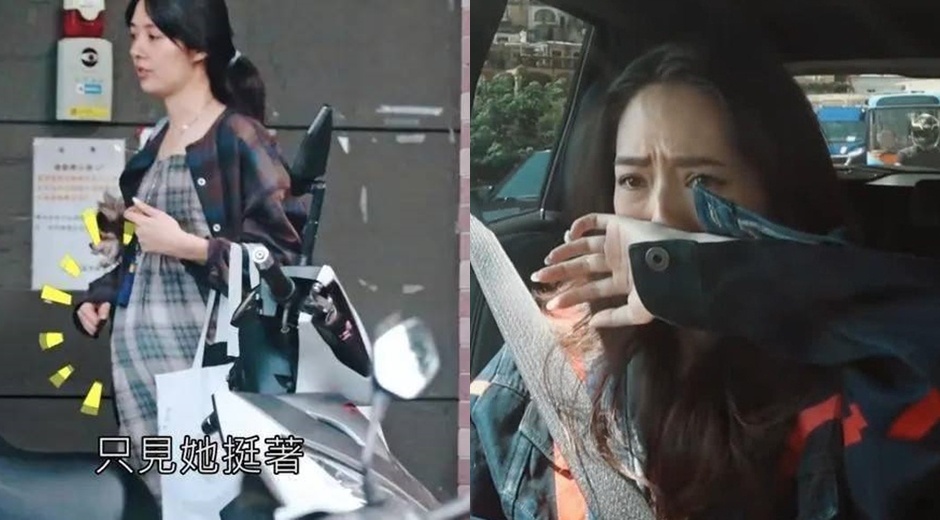 Quach Bich Dinh ket hon anh 1