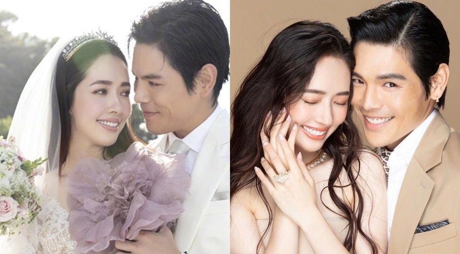 Quach Bich Dinh ket hon anh 2