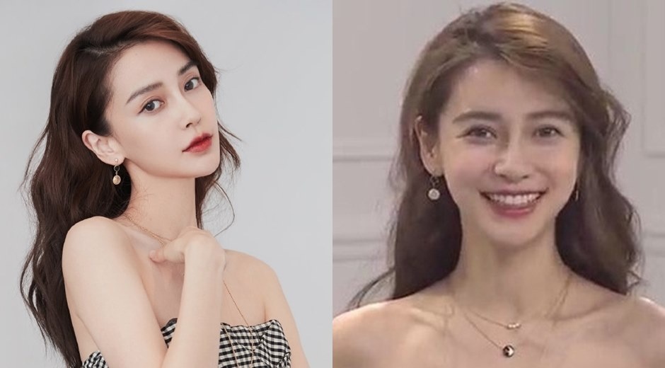 Angelababy livestream khac xa anh chinh sua hinh anh