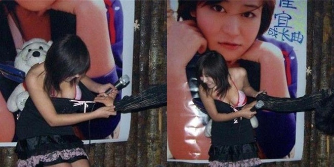 sao nu bi sam so anh 3