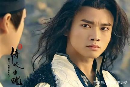 Luu Diec Phi che Nhiep Vien anh 2