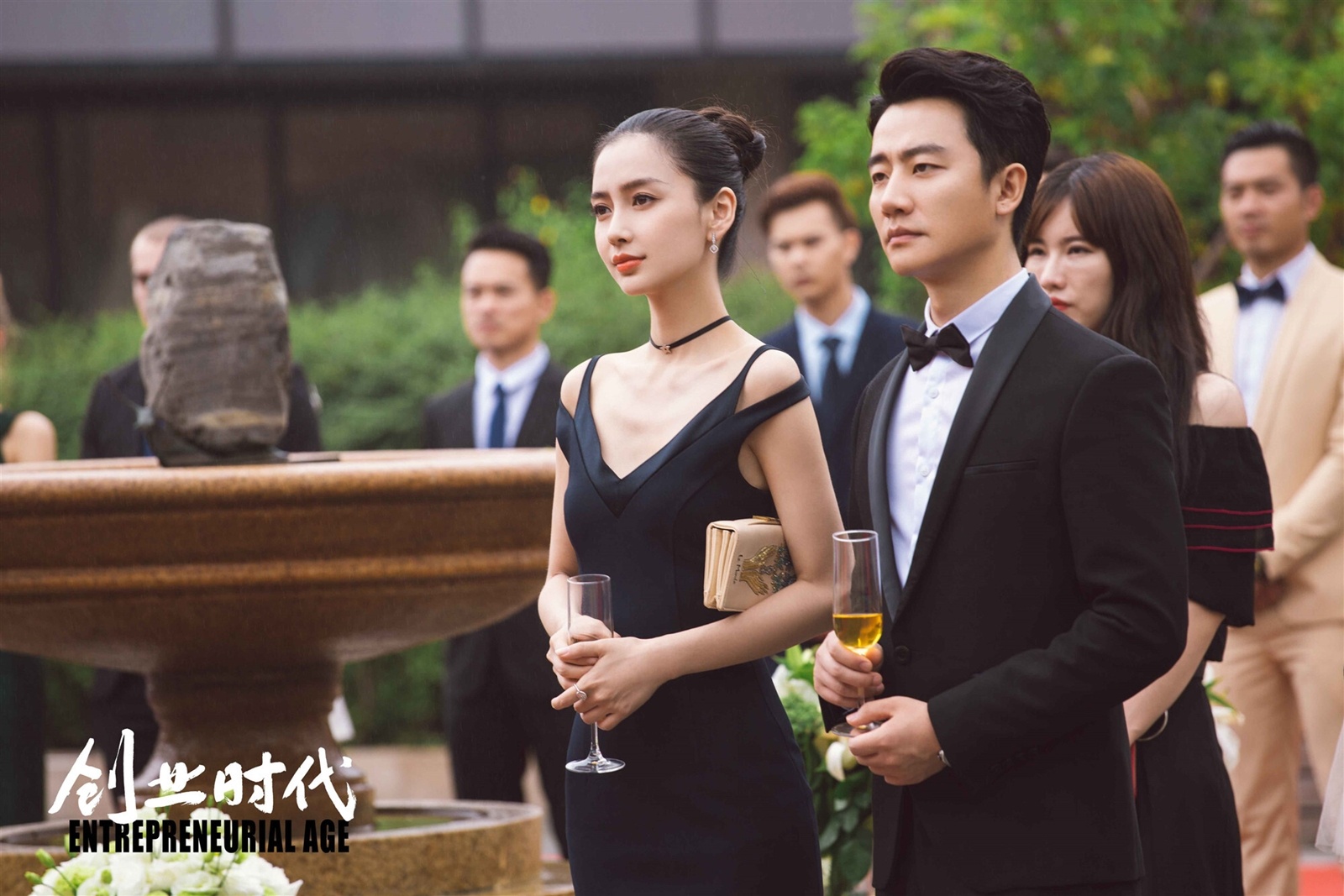 tham hoa dien xuat cua Angelababy anh 2