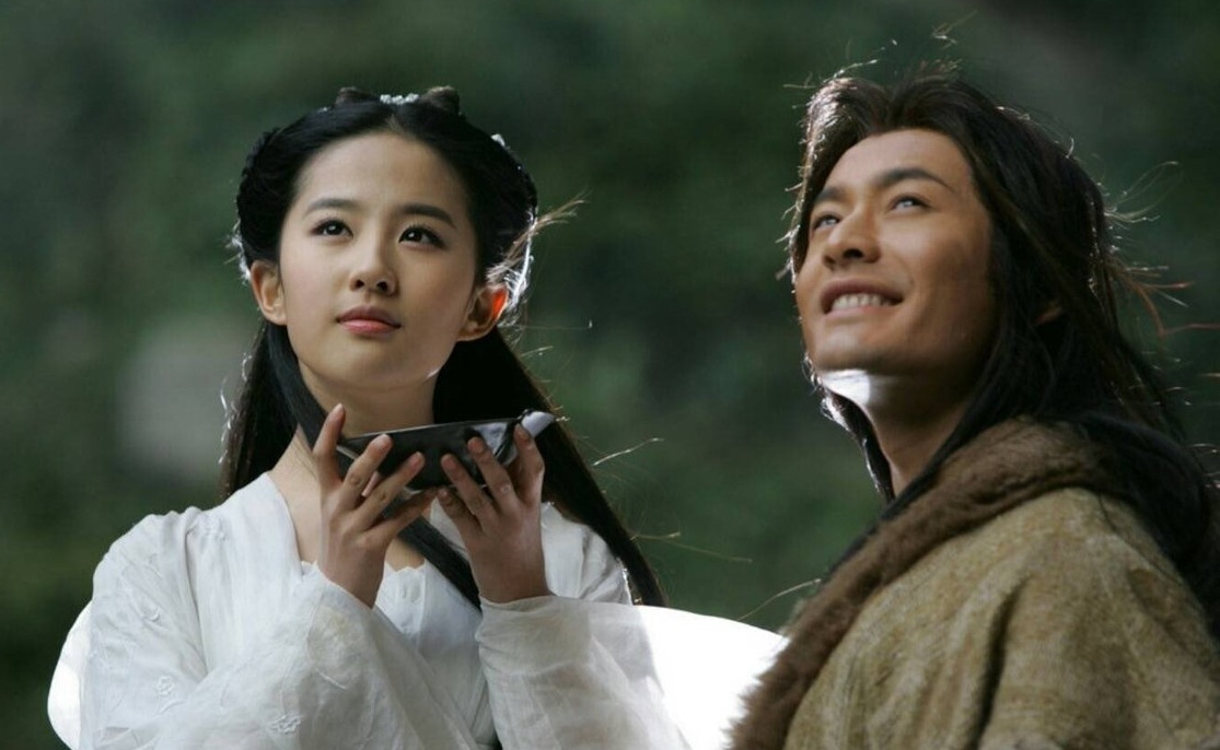 Than dieu dai hiep 2006 anh 1