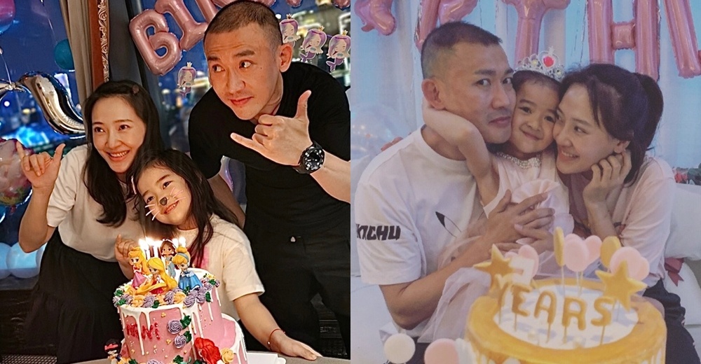 Luu Diec Phi che Nhiep Vien anh 14