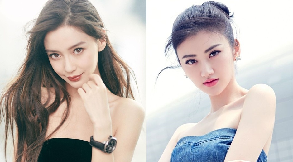 Angelababy va nhung 'binh hoa di dong' bat tai, som bi dao thai hinh anh