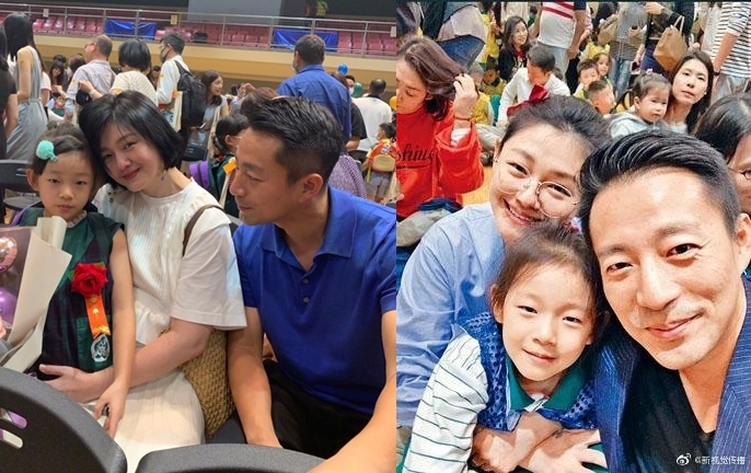 Tu Hy Vien beo anh 23