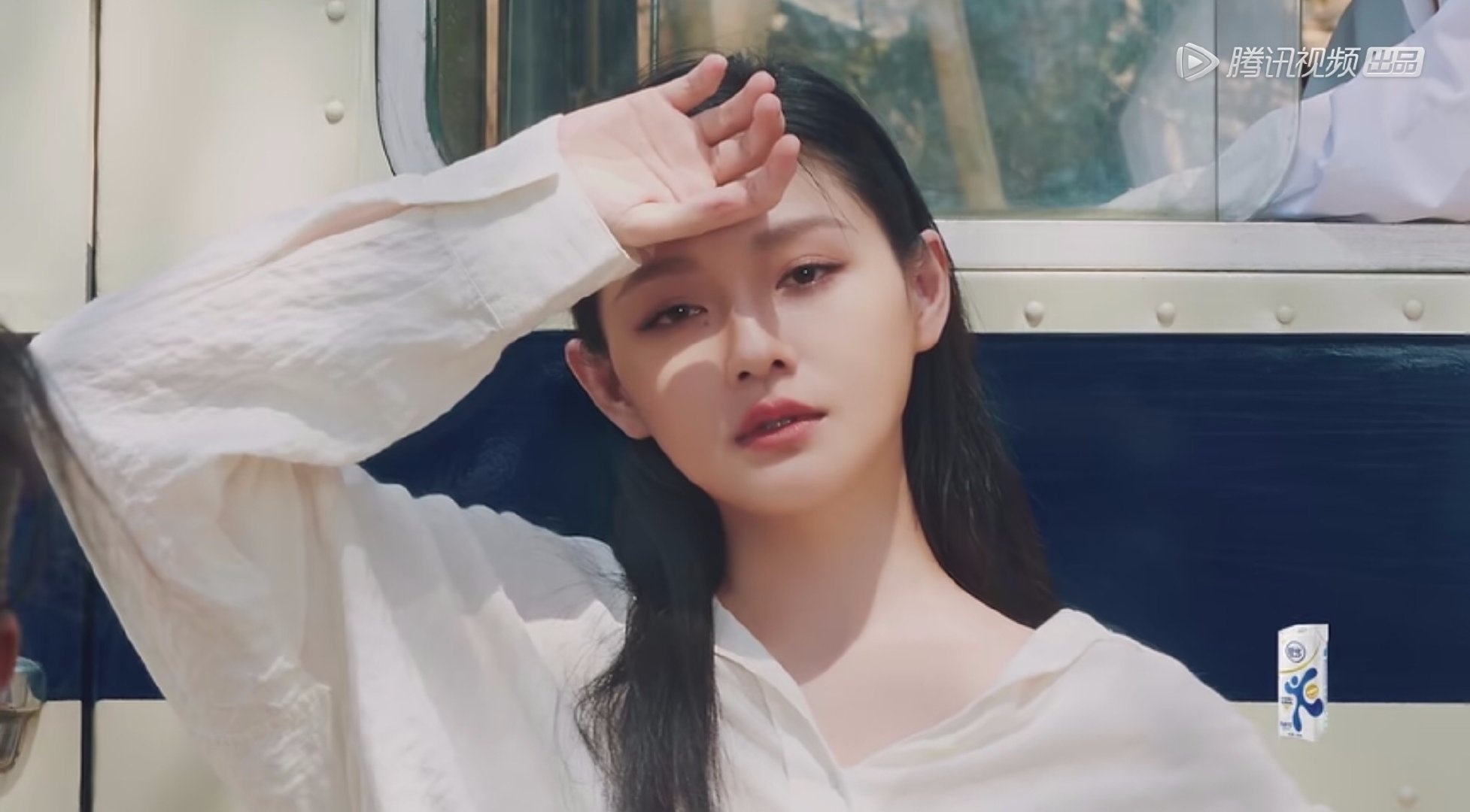 Tu Hy Vien beo anh 2