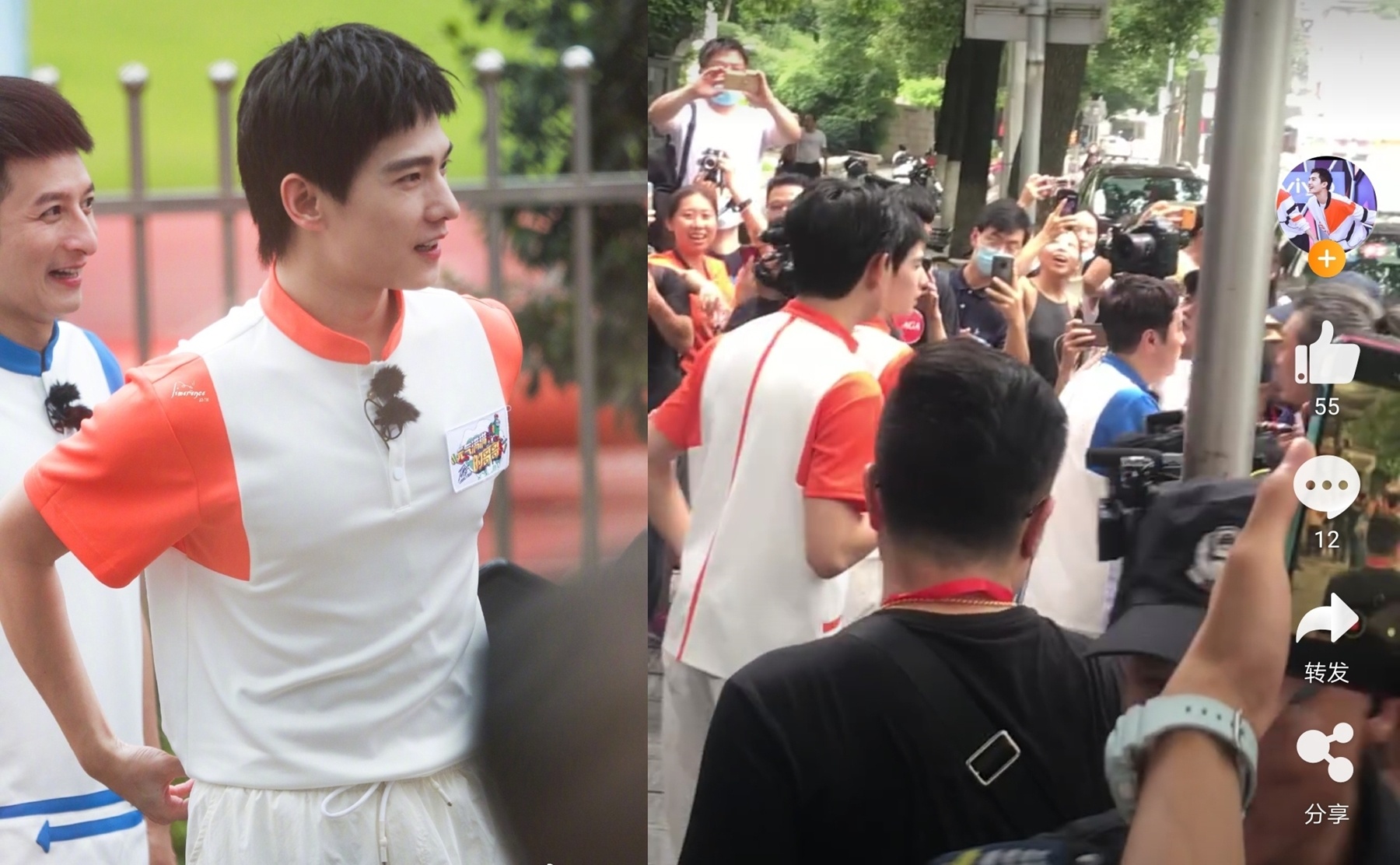 Duong Duong hoa ty de anh 2