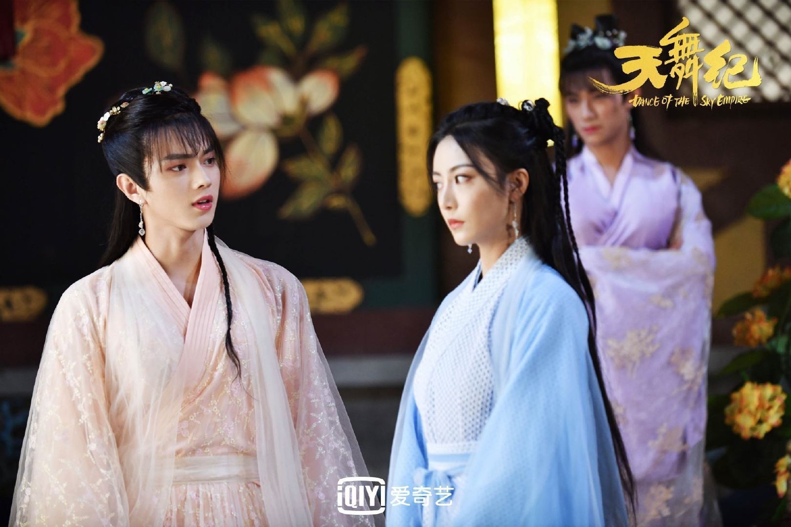 Hua Khai gia gai anh 2