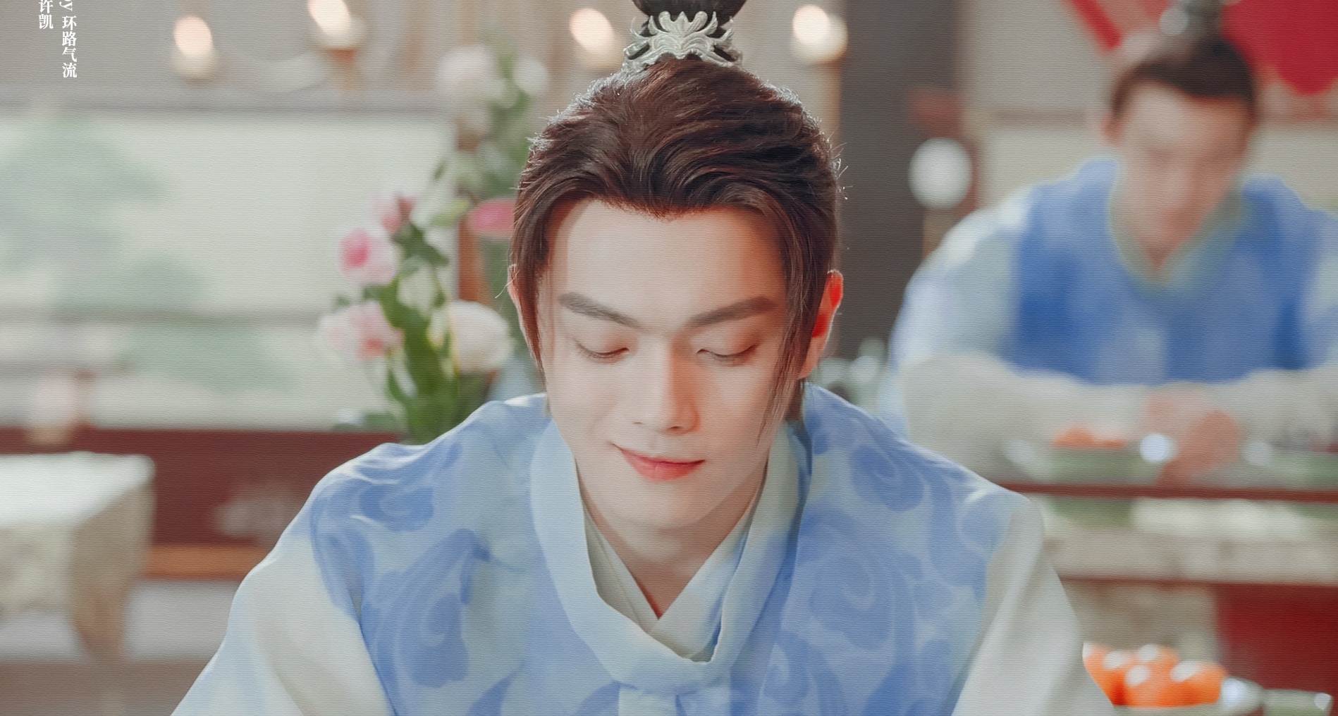 Hứa Khải giả gái ảnh 8 Hua Khai gia gai anh 8