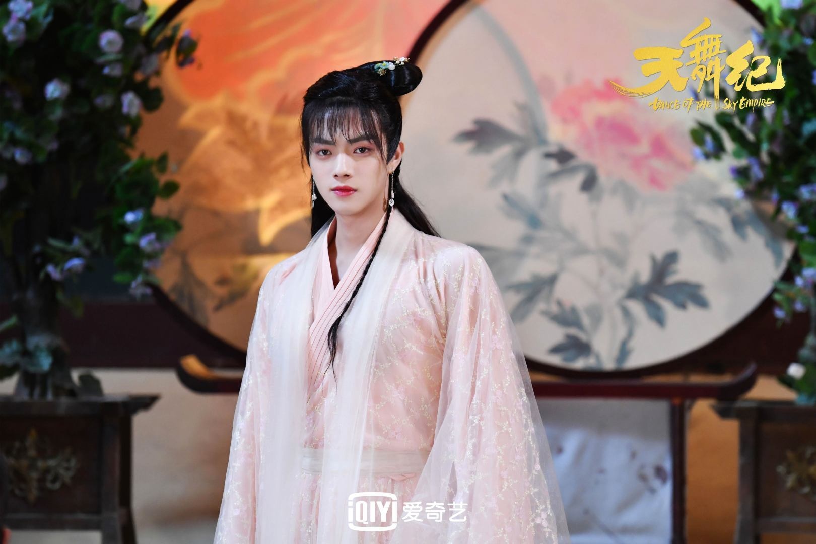 Hua Khai gia gai anh 1