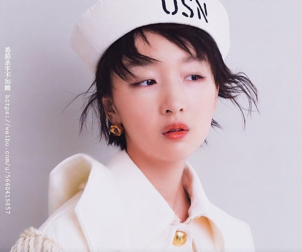 cong ty cua Angelababy rua tien anh 2