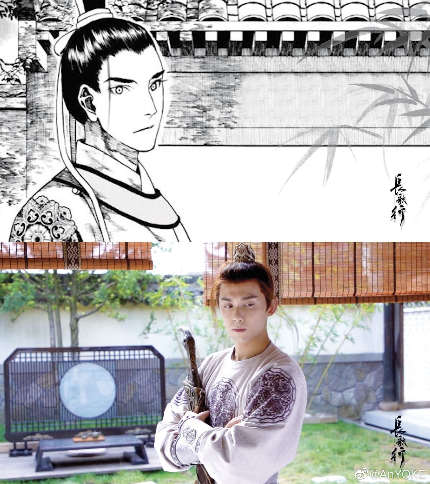 tao hinh Truong ca hanh anh 9