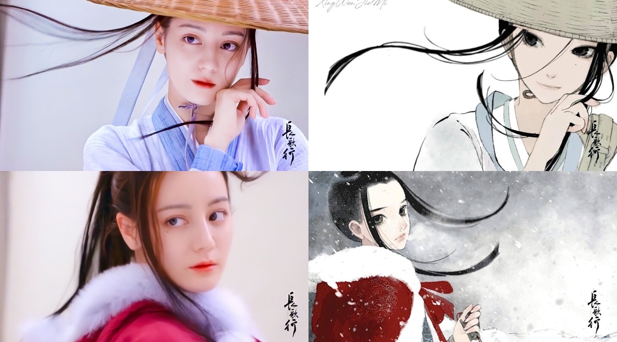 tao hinh Truong ca hanh anh 3