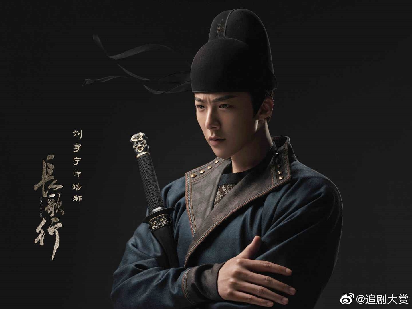 tao hinh Truong ca hanh anh 10