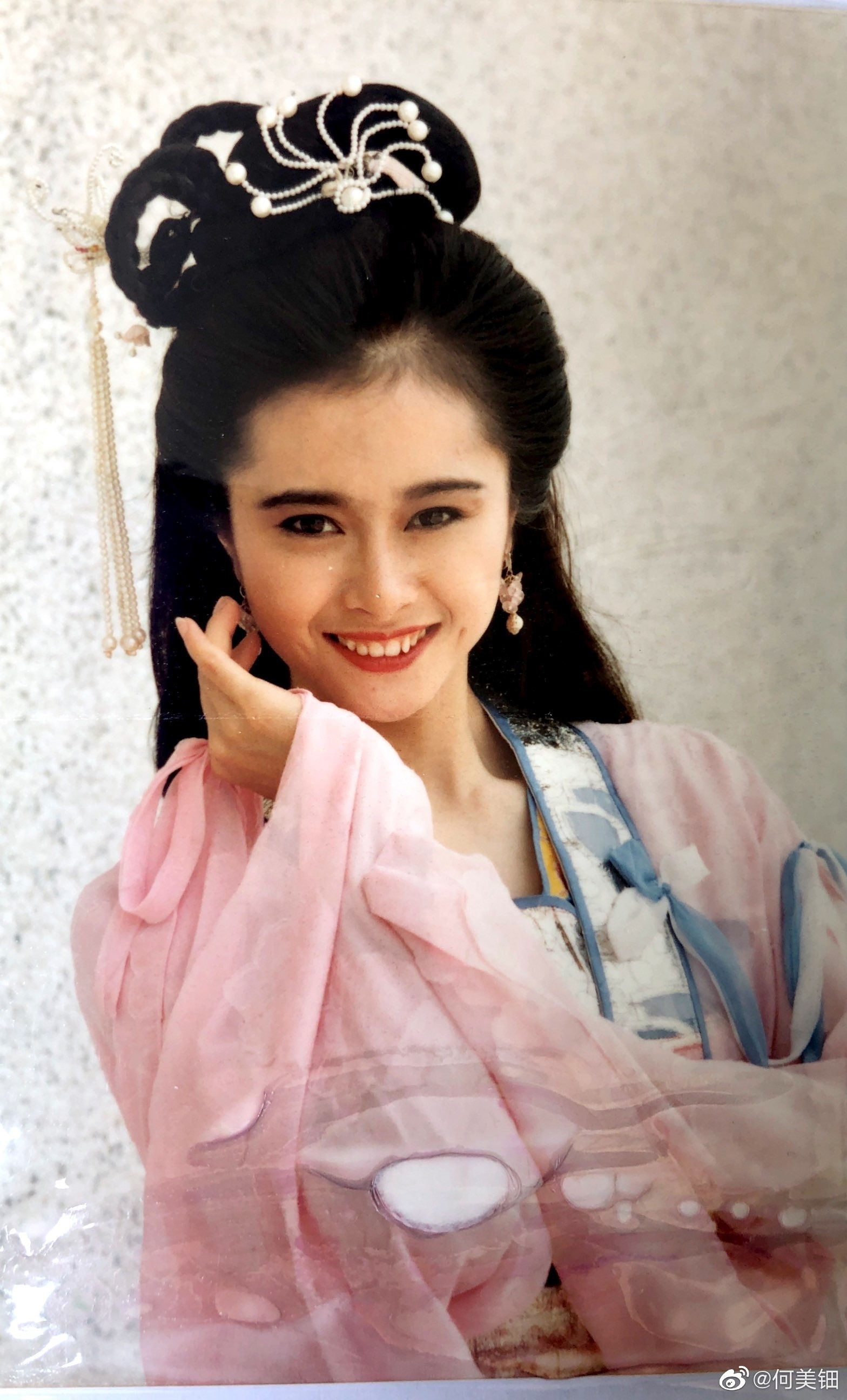 Nghi Lâm Tiếu ngạo giang hồ ảnh 9 Nghi Lam Tieu ngao giang ho anh 9