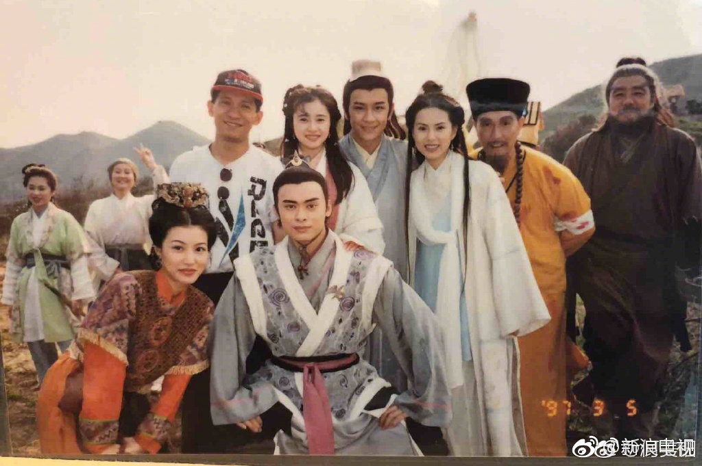 Nghi Lâm Tiếu ngạo giang hồ ảnh 5 Nghi Lam Tieu ngao giang ho anh 5