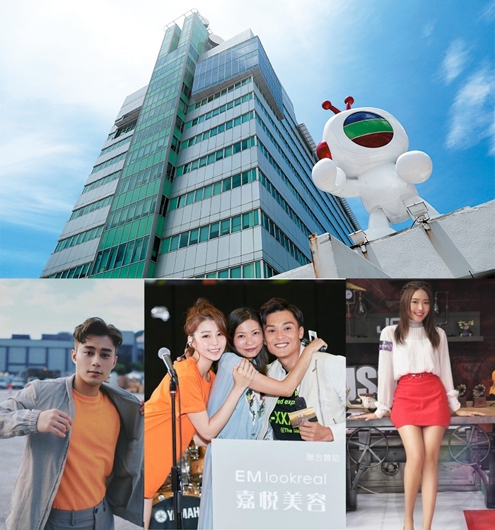 TVB phong toa vi Covid anh 1