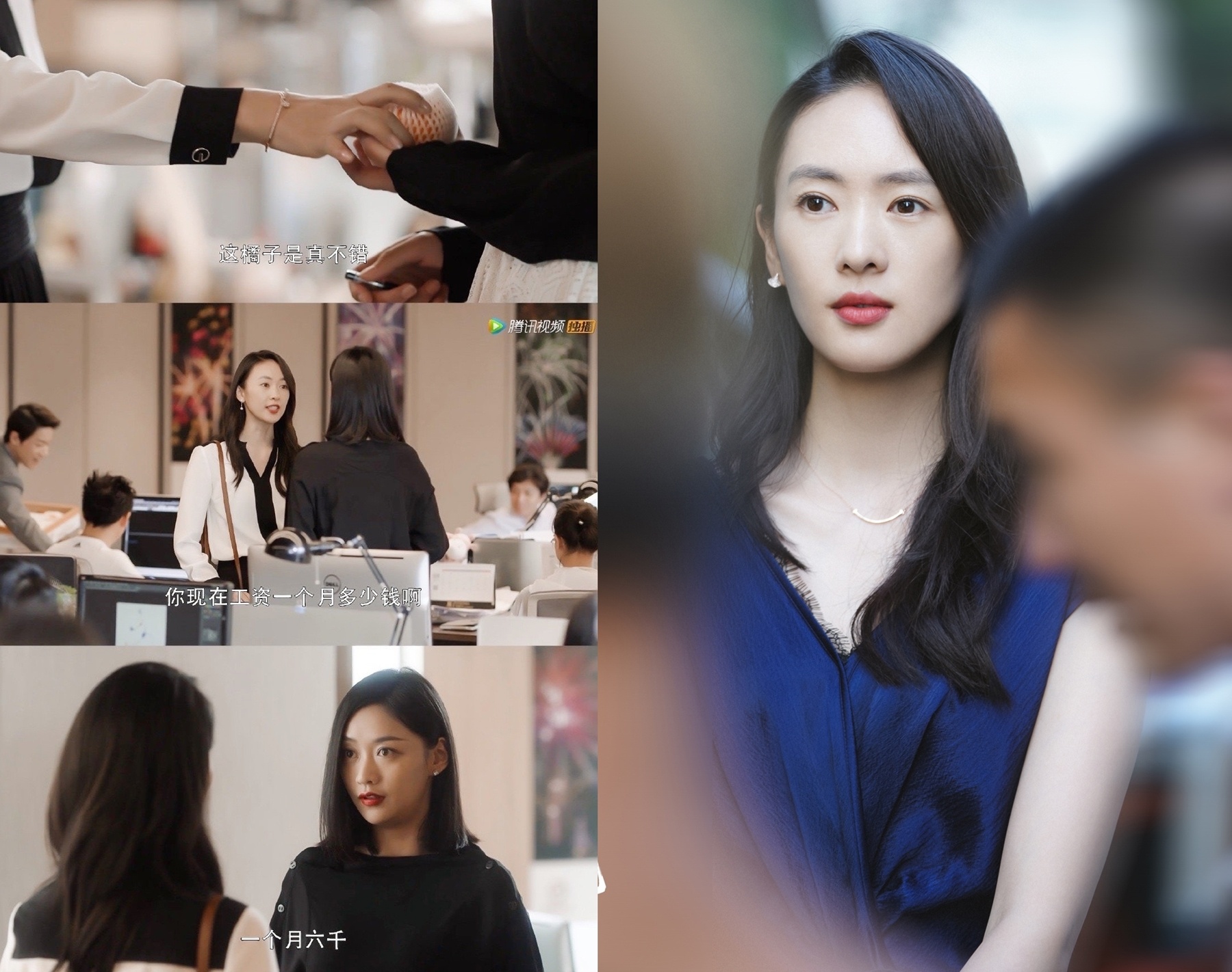 Dong Dao phim ba muoi ma thoi anh 1