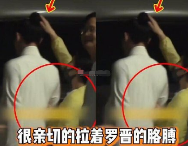 La Tan Duong Yen anh 1