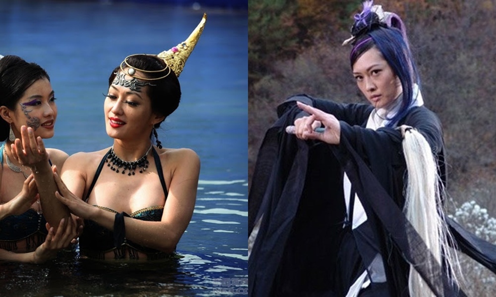 Manh Quang My yeu tinh nhen goi cam anh 1