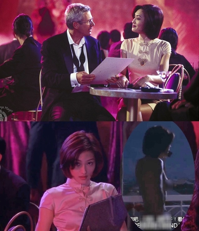 Manh Quang My yeu tinh nhen goi cam anh 3