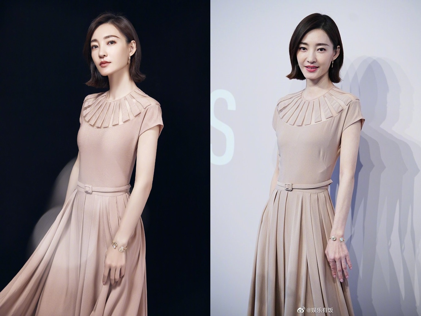 Angelababy Trieu Le Dinh anh 7