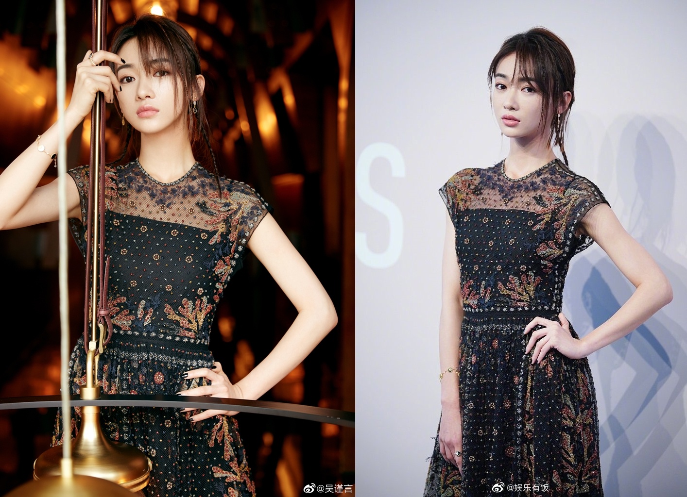 Angelababy Trieu Le Dinh anh 10