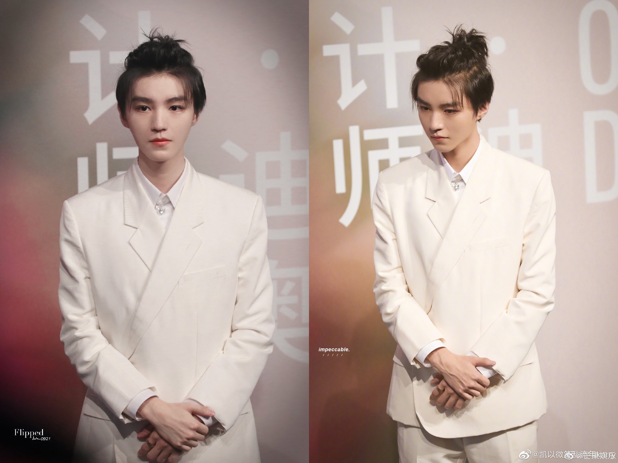 Angelababy Trieu Le Dinh anh 13