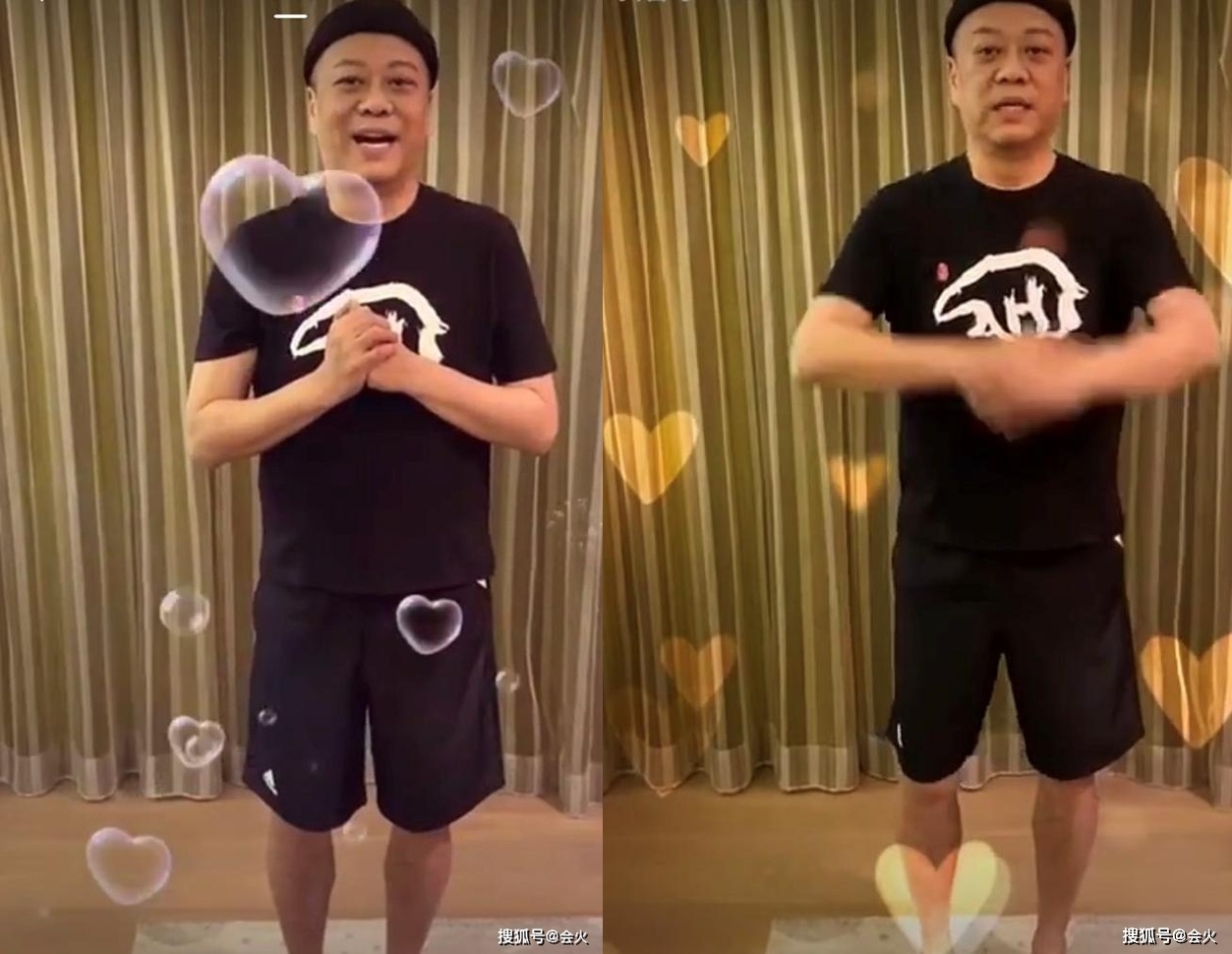 Au Duong Chan Hoa anh 1