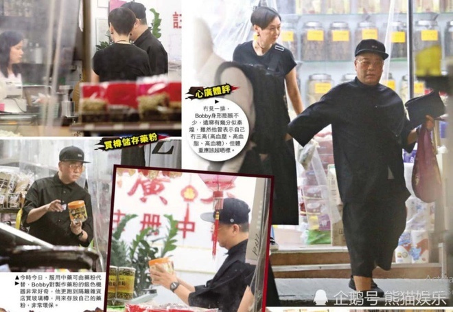 Au Duong Chan Hoa anh 2