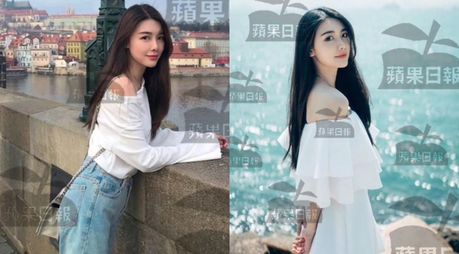 Ha Du Khai ngoai tinh anh 2