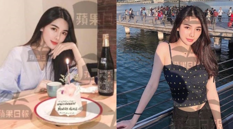 Ha Du Khai ngoai tinh anh 1