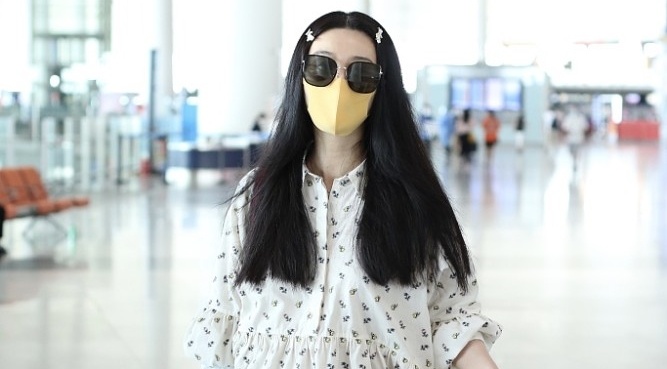 Pham Bang Bang xue xoa, lac long tai san bay hinh anh