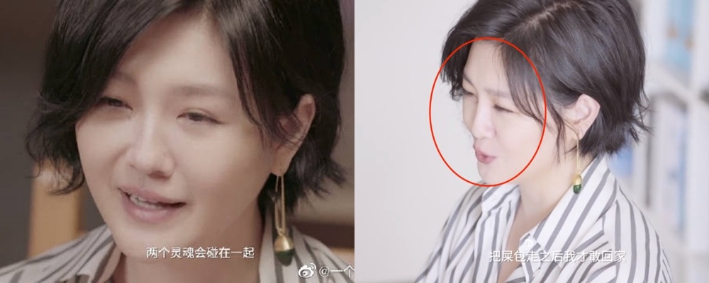 Dai S sinh con anh 2