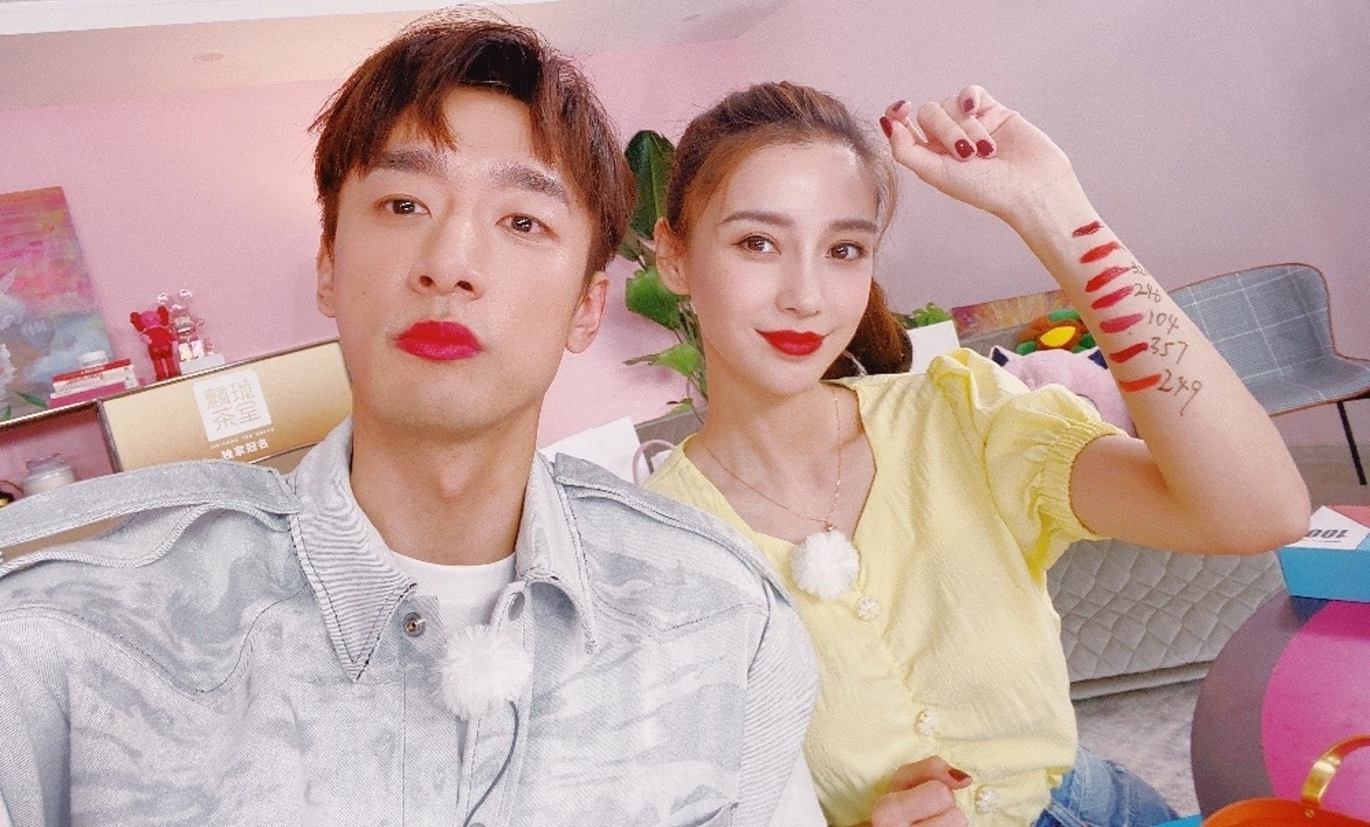 Duong Mich Hoc Chau phu nhan anh 2