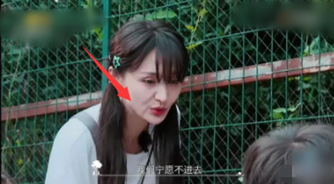 Trinh Sang chiu hau qua vi phau thuat tham my hinh anh