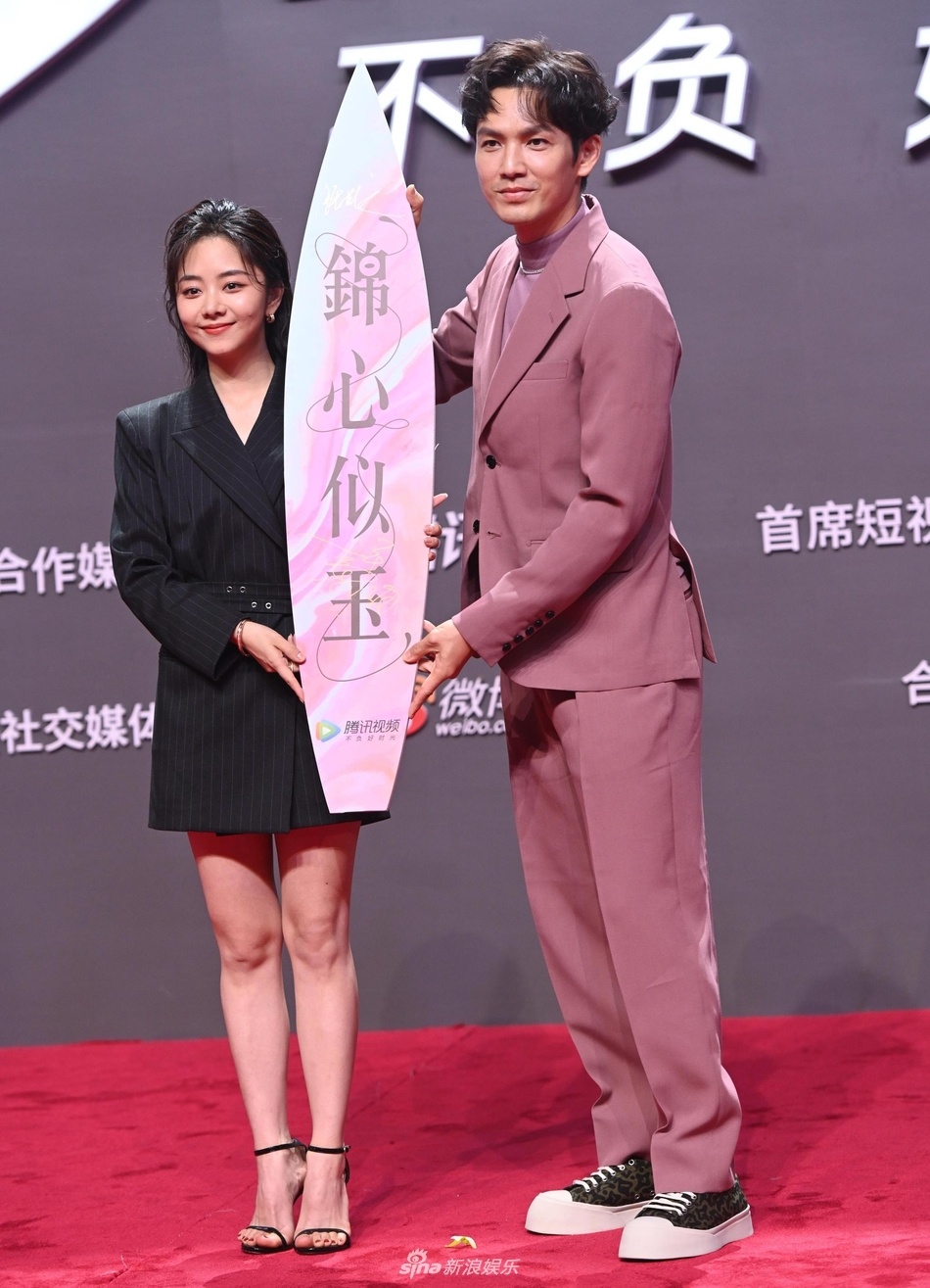 Dich Le Nhiet Ba truong ca hanh anh 12