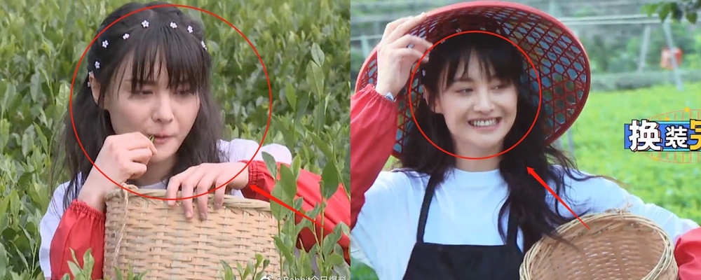 Trinh Sang phau thuat tham my anh 2