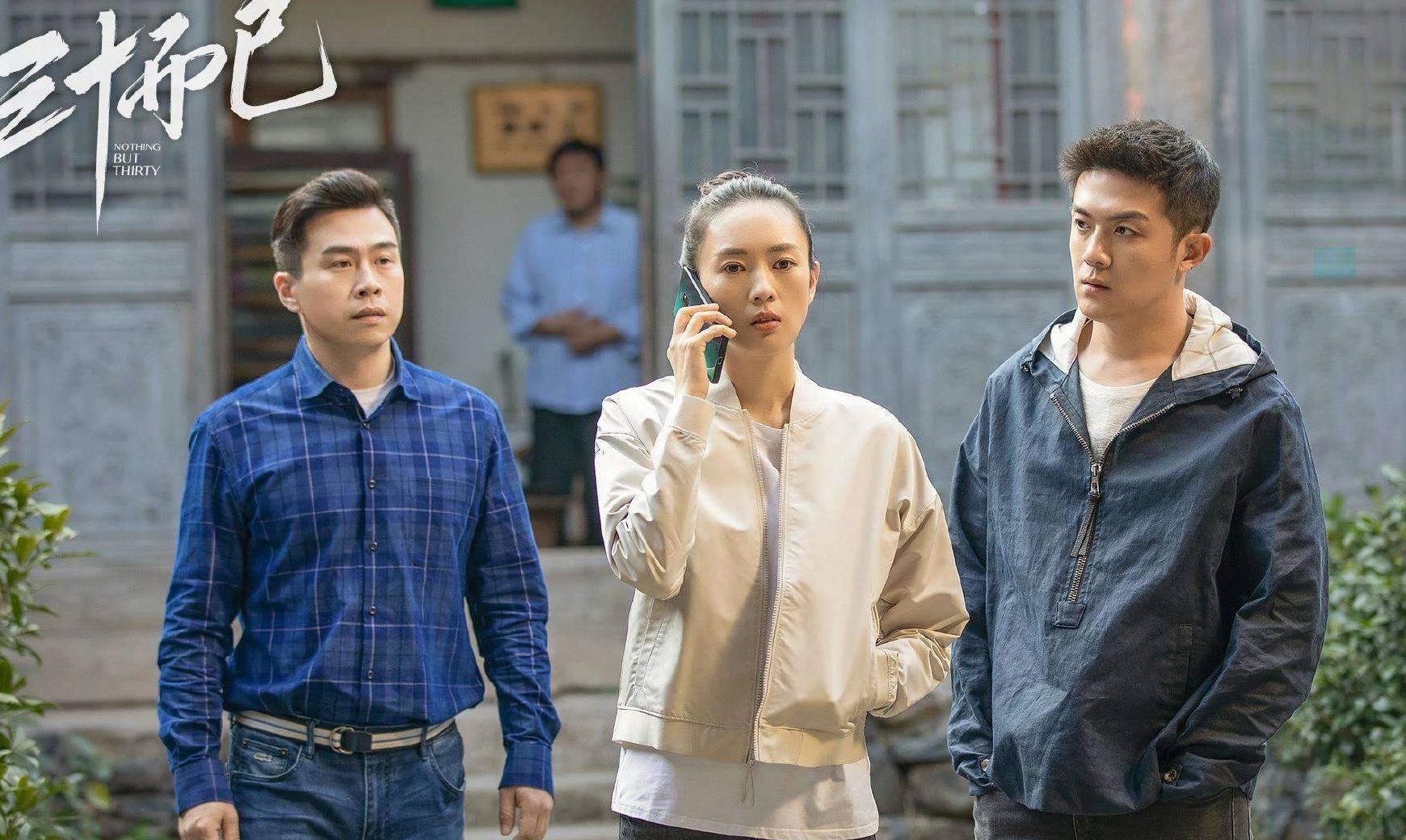 ba muoi chua phai la het anh 6