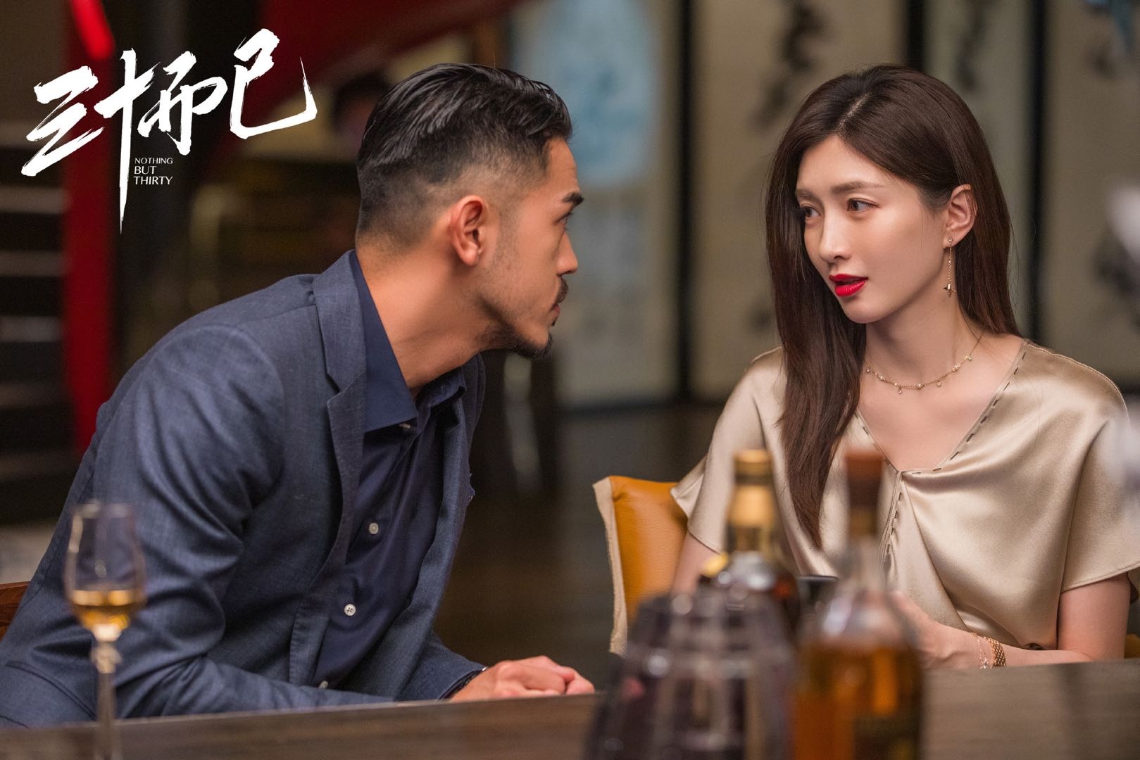 ba muoi chua phai la het anh 3