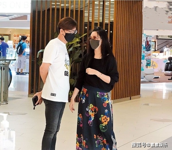 ma quoc minh hen ho anh 2