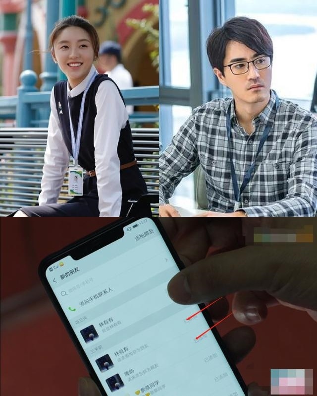 san phim 30 chua phai la het anh 1