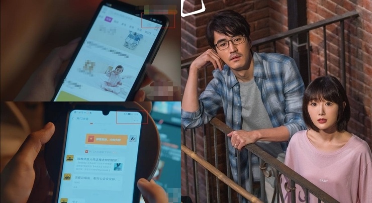 san phim 30 chua phai la het anh 4