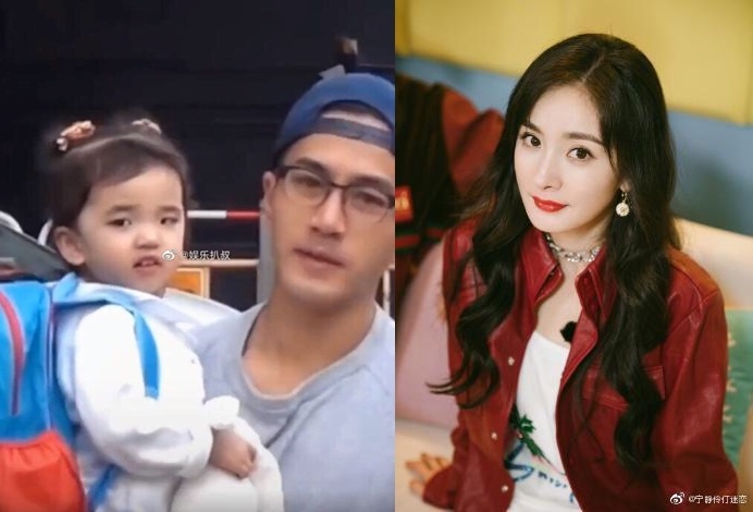 Duong Mich mot nam khong ve tham con hinh anh