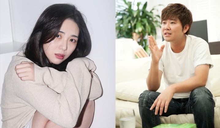 Mina AOA tu tu anh 4