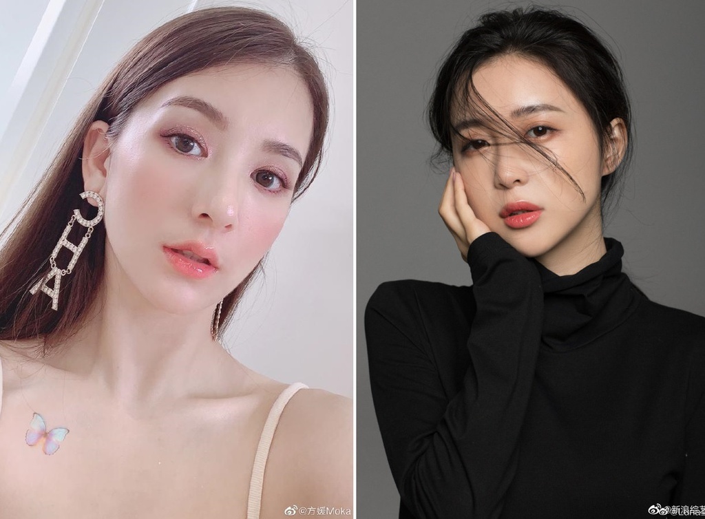 Phan Vy Ba ket hon anh 2