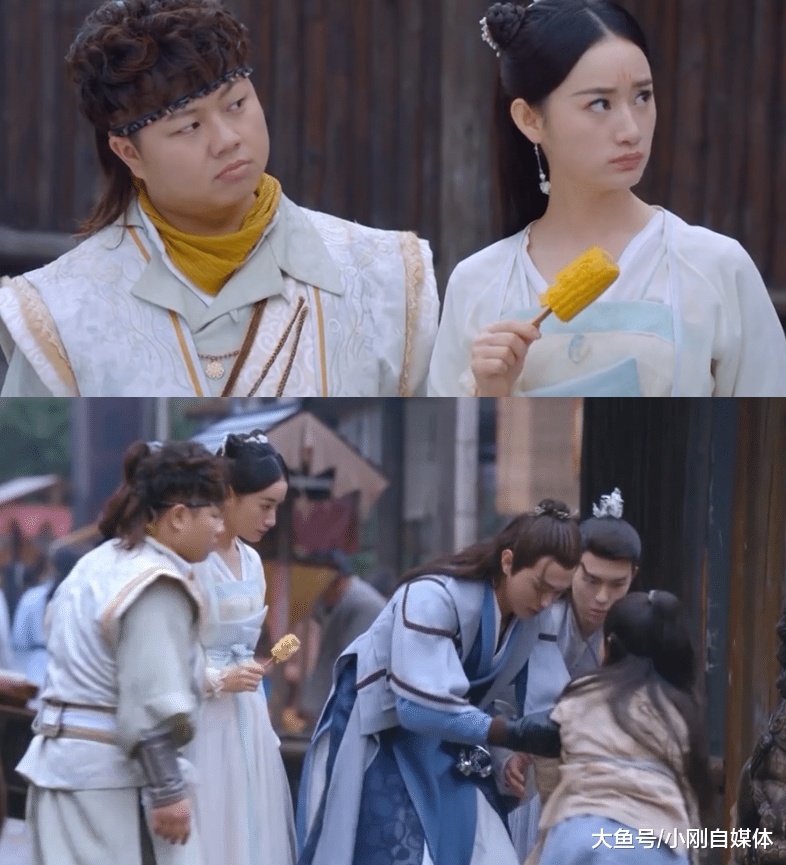 san phim 30 chua phai la het anh 8