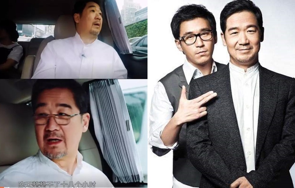 Truong Quoc Lap Te tuong Luu Gu anh 4